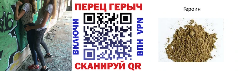 Купить  Холмск  Героин Афган 