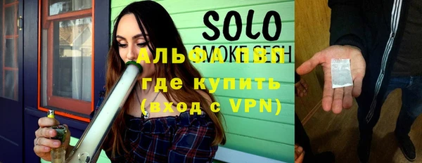 круглые Елабуга