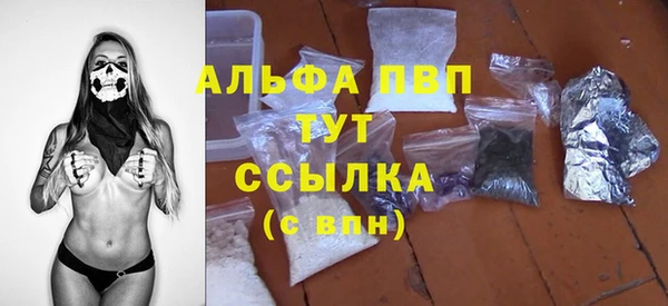 круглые Елабуга