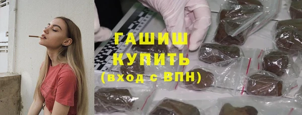 не бодяженный Ельня