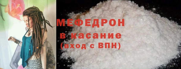круглые Елабуга