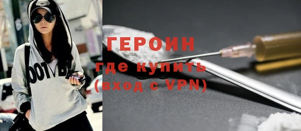 не бодяженный Ельня