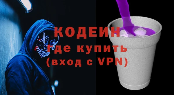 круглые Елабуга