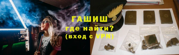 не бодяженный Ельня