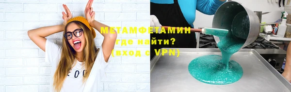 круглые Елабуга