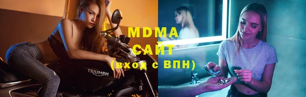 круглые Елабуга