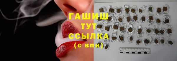 не бодяженный Ельня