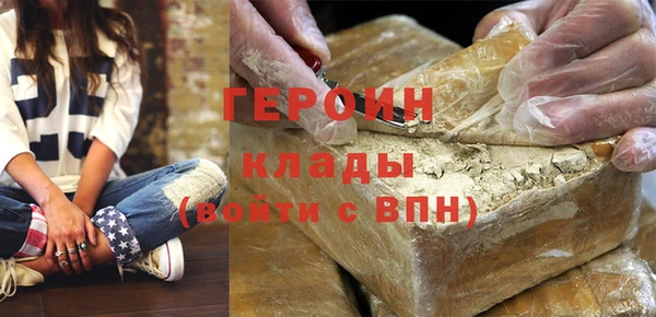 не бодяженный Ельня