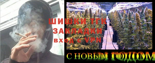 круглые Елабуга