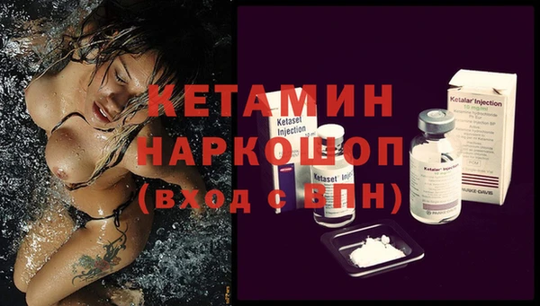 круглые Елабуга