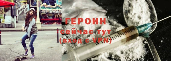 круглые Елабуга