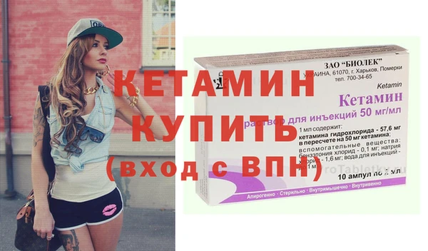 круглые Елабуга