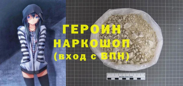не бодяженный Ельня