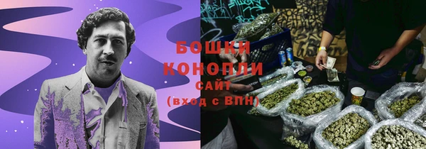 круглые Елабуга