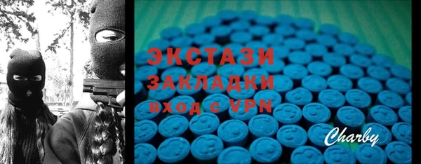 круглые Елабуга