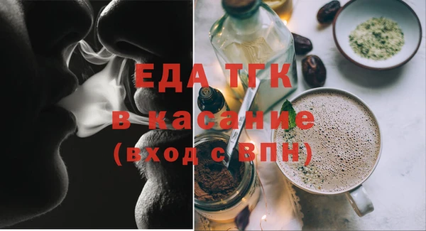 не бодяженный Ельня